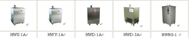 恒温水槽HWS-1A