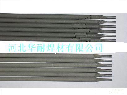 【TDM-8碳化钨堆焊焊条】TDM-8耐冲击高合金耐磨焊条耐特牌价格