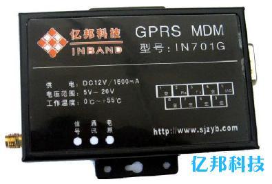 IN701G-GPRSMDM通讯模块