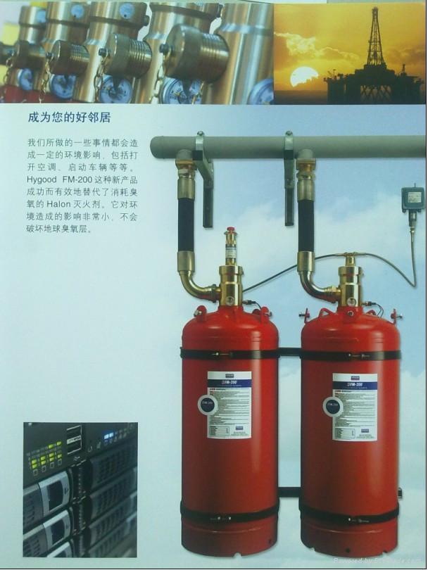 进口FM200美国进口气体灭火消防FM200设备
