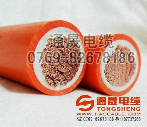 120MM2橙色电焊机电缆,橙色电焊线95mm2