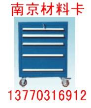 工具柜,磁性材料卡,工具车,纸零件盒-南京卡博公司13770316912