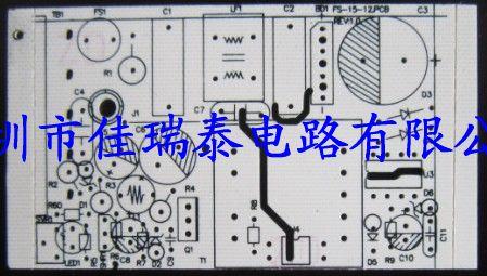 CEM-1充电器线路板,CEM-1半玻纤PCB