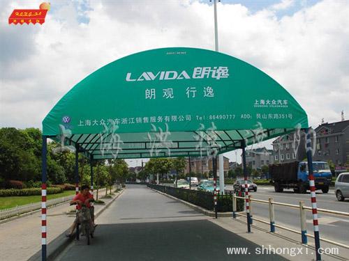 上海休闲桌椅，木制桌椅，大型帐篷，活动遮阳篷，上海遮阳蓬，停车棚
