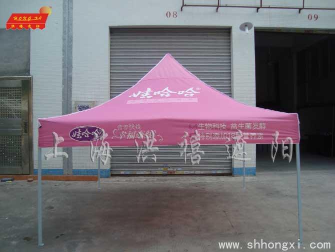 生产帐篷批发帐篷上海帐篷南京帐篷杭州帐篷上海帐篷制作