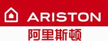 阿里斯顿燃气壁挂炉|北京阿里斯顿燃气壁挂炉销售公司