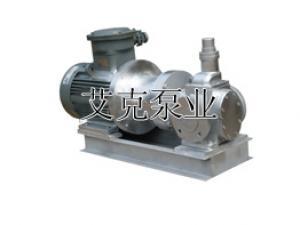 供应磁力泵/YCBC型磁力泵-艾克泵业
